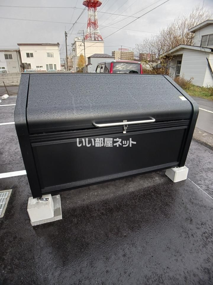 その他