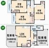 車3台可能／スーパーまで5分／坂戸駅最寄りの戸建ての間取り画像