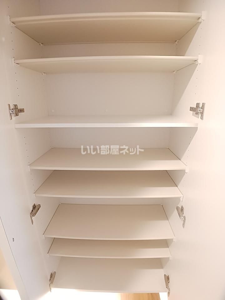 収納