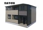 アネラの外観