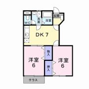 オリゾンテ宮浜Ⅱの間取り画像