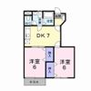 オリゾンテ宮浜Ⅱの間取り画像