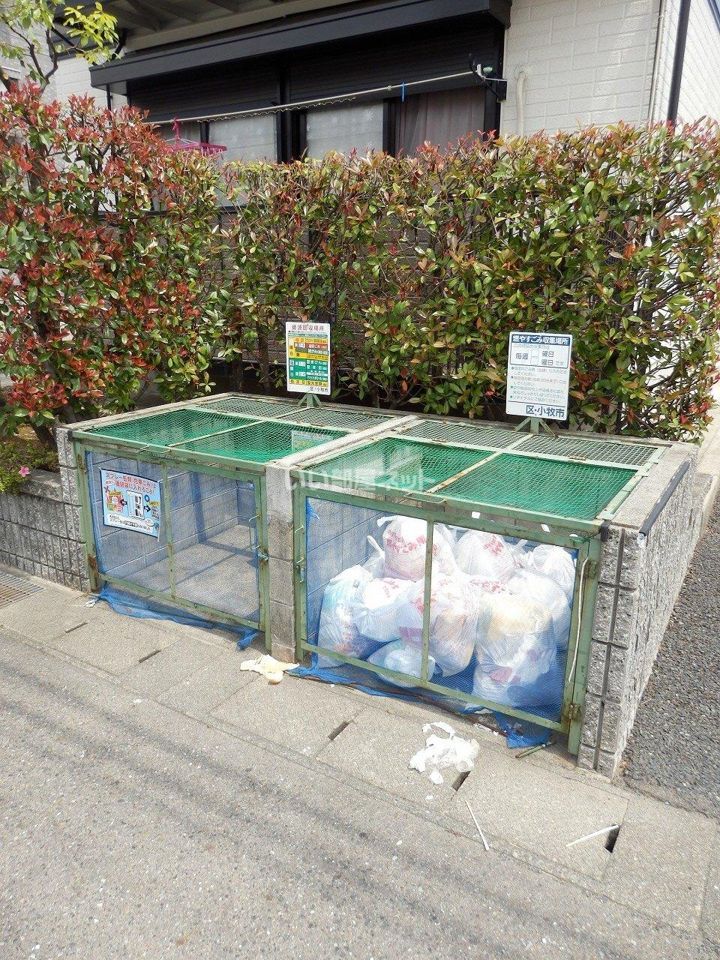 その他