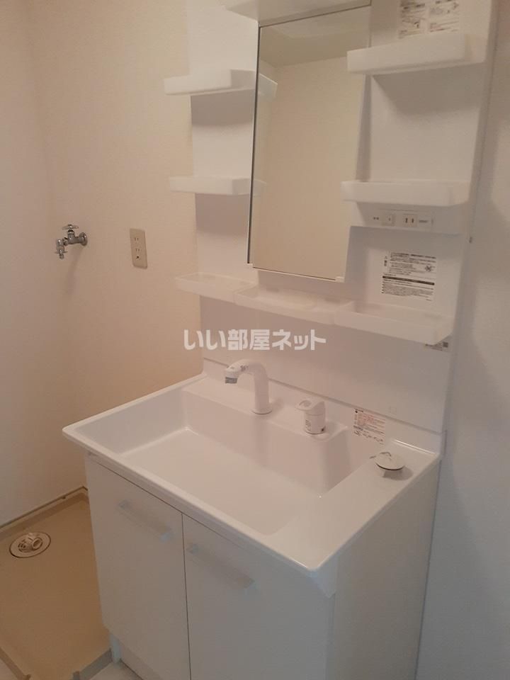 洗面