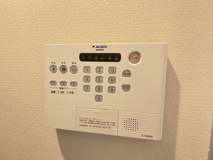 セキュリティ