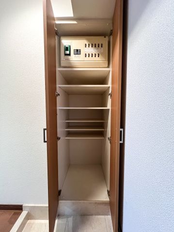 収納