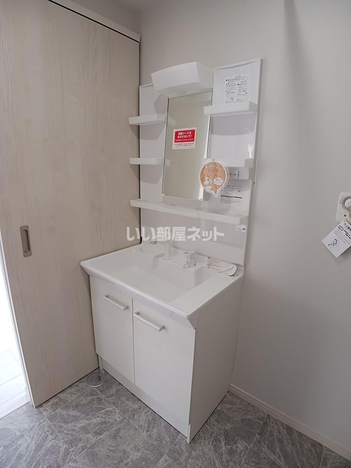 洗面