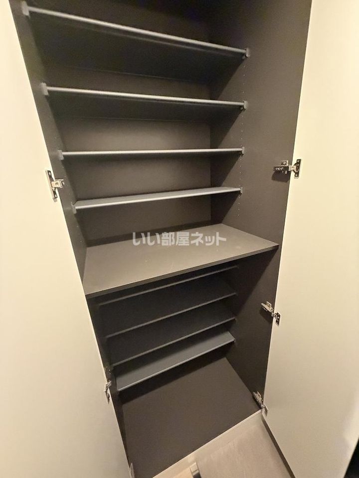 収納