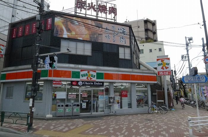 近くに施設あり