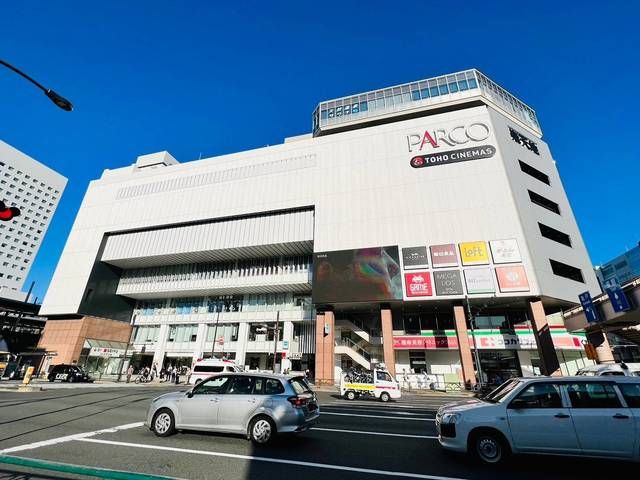 近くに施設あり