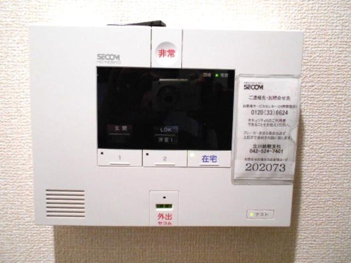 セキュリティ