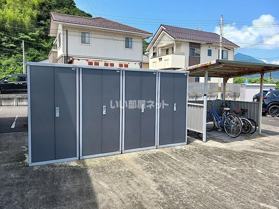 その他