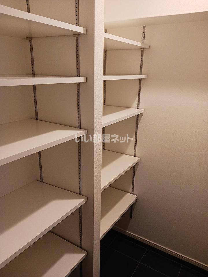 収納