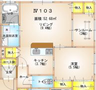 ウインドソングIVの間取り画像