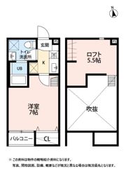 グランツ花京院の間取り画像