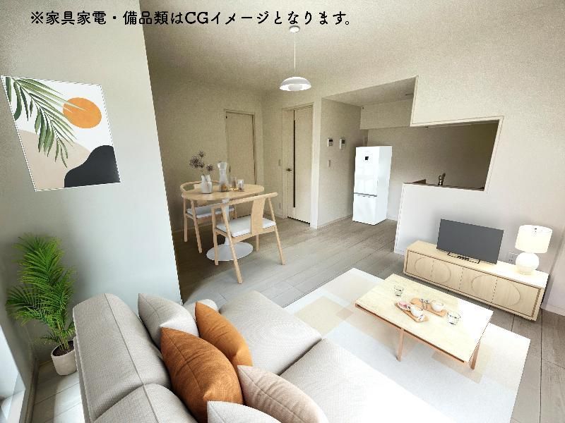リビング