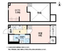タマリンド大和町の間取り画像