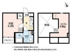 ディアコート長町の間取り画像