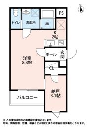 OUTRIGGER六十人町の間取り画像