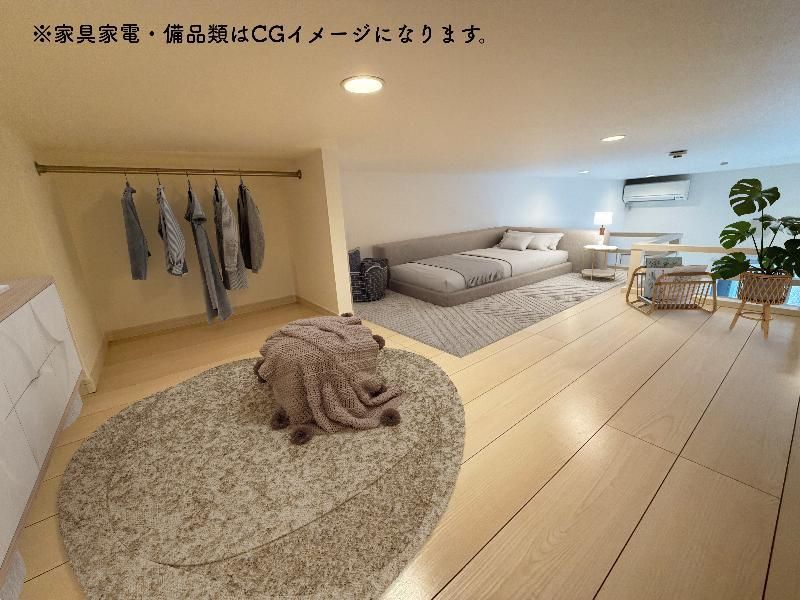 リビング