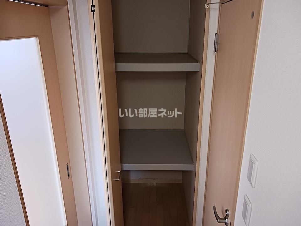 収納