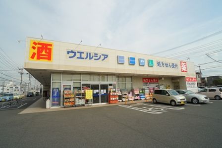 近くに施設あり
