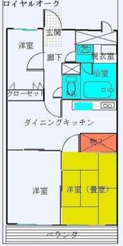 ロイヤルオークの間取り画像