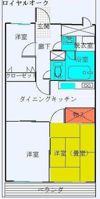 ロイヤルオークの間取り画像