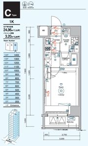 SYNEX TACHIKAWAの間取り画像