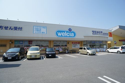 近くに施設あり