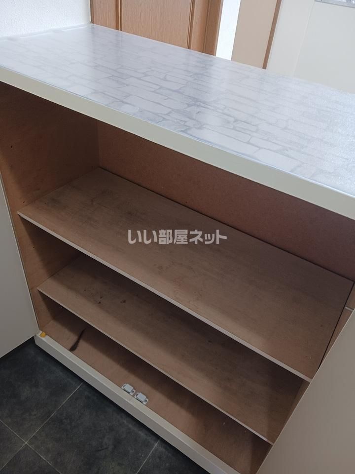 収納