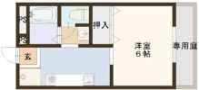 メゾン東坂の間取り画像