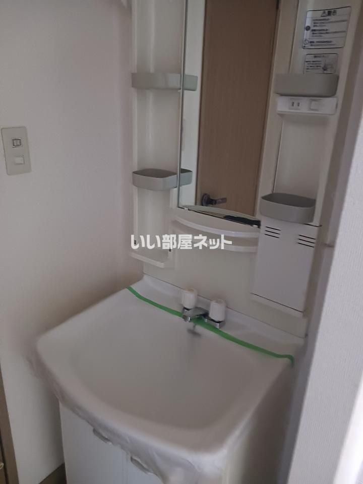 洗面