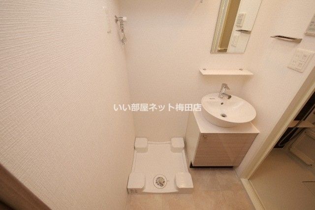 洗面