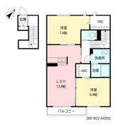 アヴェニール美咲が丘 A棟の間取り画像