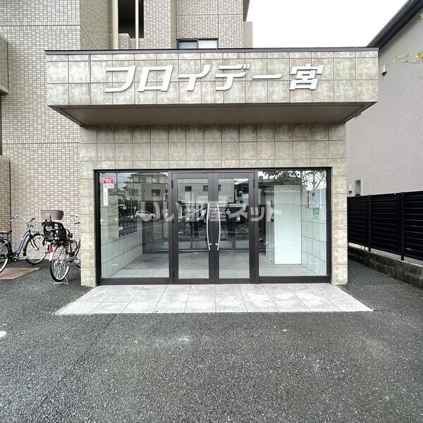 エントランス