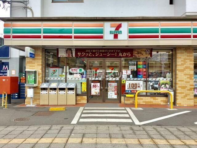 近くに施設あり