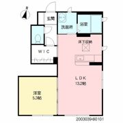 フォレストイン田尻 B棟の間取り画像