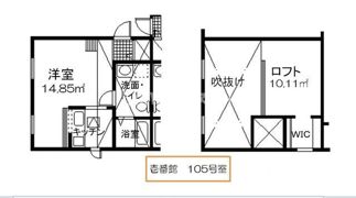 プリマ ラ ミア カーサの間取り画像