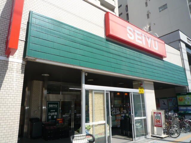 近くに施設あり