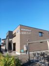 KOKOPELLI花田の間取り画像