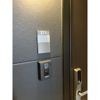 ブリーズコート扇橋の間取り画像