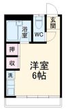 早川グリーンハイツの間取り画像
