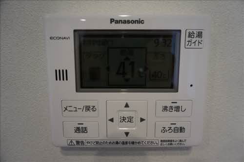 バスルーム