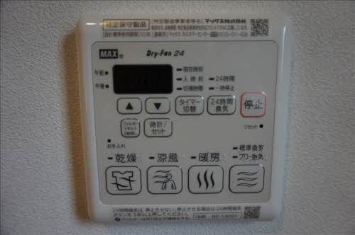 バスルーム