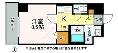 グランディールの間取り画像