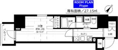 グランドコンシェルジュ蒲田の間取り画像