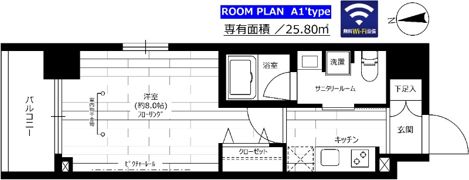グランドコンシェルジュ吾妻橋の間取り画像