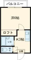 メゾンハイブリッチの間取り画像