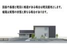 アミティエYの間取り画像